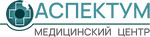Аспектум