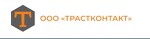 ООО "Трастконтакт"