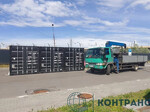 Купить морской контейнер СПб - Контранс