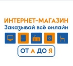 imtdd.ru-интернет-магазин мебели и товаров для дома и дачи
