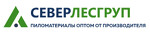 Север Лес
