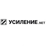 Усиление.НЕТ