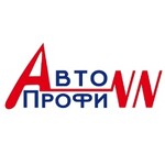 Авто-Профи-НН