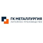 ГК «Металлургия»