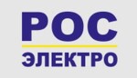 РОС-Электро