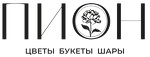 Магазин цветов "Пион"