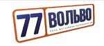 Автомагазин 77Вольво