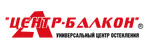 Центр Балкон