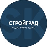 ООО «Стройград»