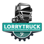 Lorrytruck