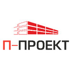 П-Проект