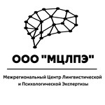 Мцлпэ