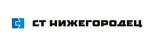 Нижегородец