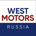 ООО «ВестМоторс»