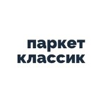 Паркет Классик