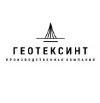 Геотекстинт