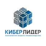 КиберЛидер