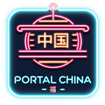 Portal China