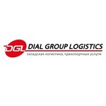 Dial Group Logistics