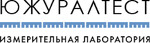 ООО "Южурал-Тест"