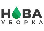 Клининговая компания НОВА
