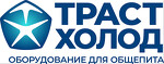 ГК Траст Холод
