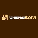 Интерьер Холл
