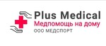 Plus Medical