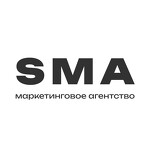sma - маркетинговое агентство