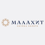 Малахит скупка золота