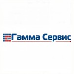 Гамма-сервис 48