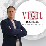 VIGIL Journal