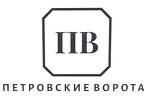 Петровские Ворота