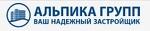 Группа компаний Альпика