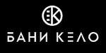 Банный комплекс «Кело»