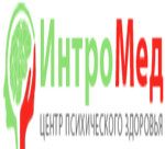 Психиатрическая клиника «ИнтроМед»