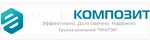 Формкомпозит
