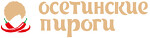 Я Буду Осетинские Пироги