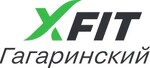 Фитнес-клуб XFIT Гагаринский