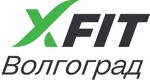 Фитнес-клуб XFIT Волгоград