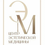 Центр Эстетической Медицины
