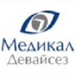 Медикал Девайсез