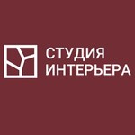 Студия Интерьера