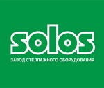 Завод стеллажного оборудования SOLOS