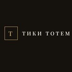 Тики Тотем