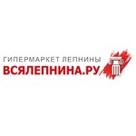 ВсяЛепнина.ру