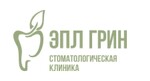 Стоматология «Эпл Грин»