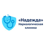 Клиника Надежда в Адлере