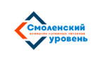 Смоленский уровень