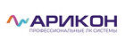 Арикон